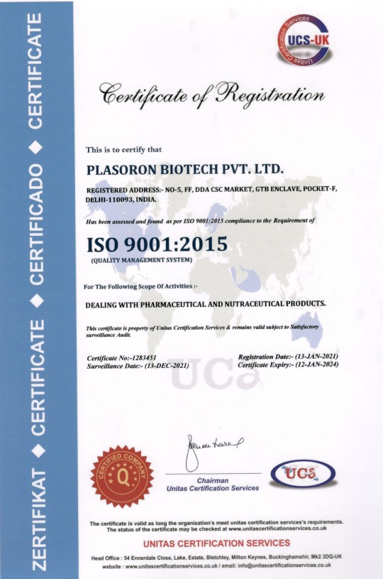plasoron biotech